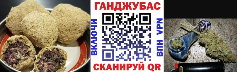 Еда ТГК конопля  мориарти состав  Чусовой 