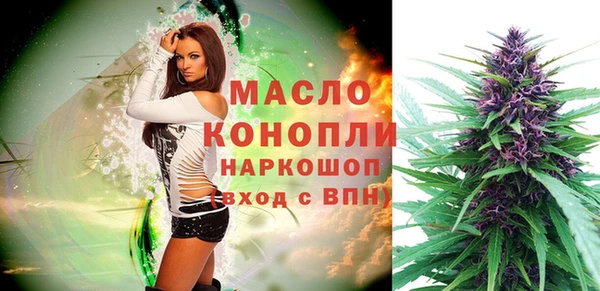кокаин VHQ Няндома