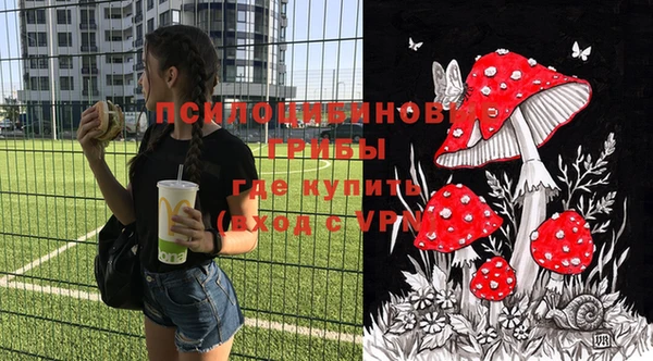 марки nbome Алзамай