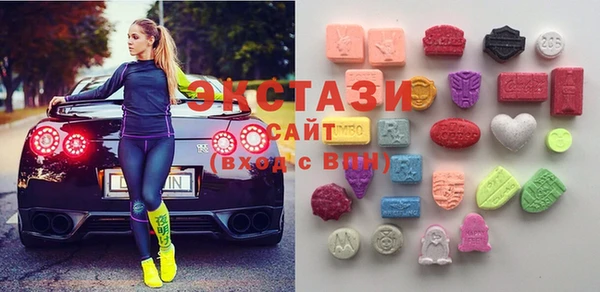 метамфетамин Алексеевка