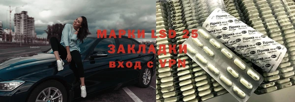 дистиллят марихуана Алексин