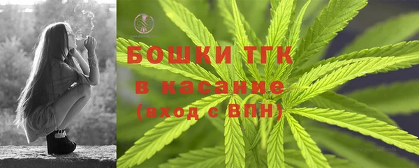 марки nbome Алзамай