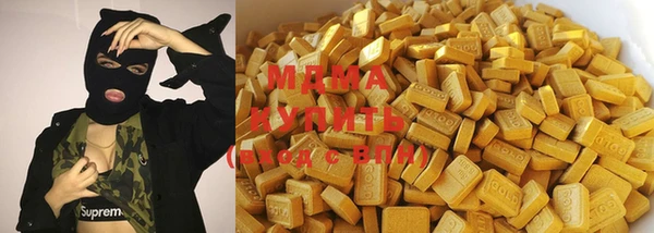 марки nbome Алзамай