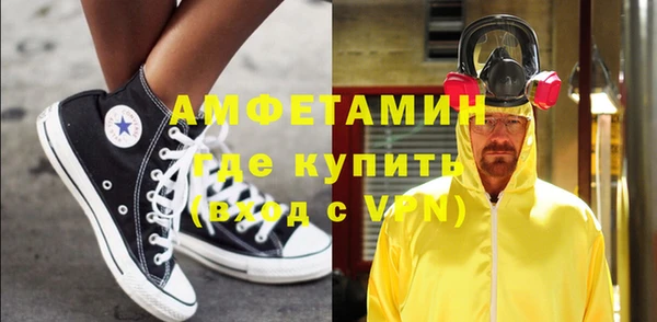 марки nbome Алзамай