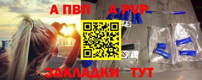кокаин колумбия Нальчик