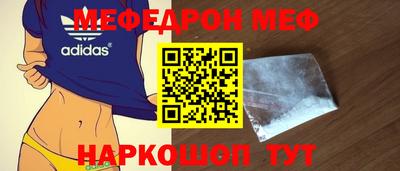 кокаин колумбия Нальчик