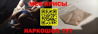 кокаин перу Наро-Фоминск