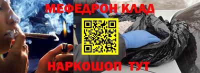 кокаин колумбия Нальчик