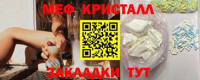 кокаин перу Наро-Фоминск