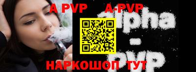 кокаин перу Наро-Фоминск