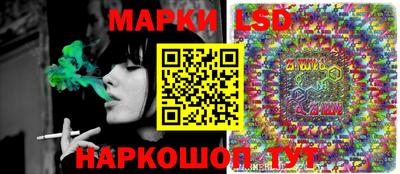 кокаин колумбия Нальчик