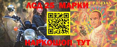 кокаин перу Наро-Фоминск