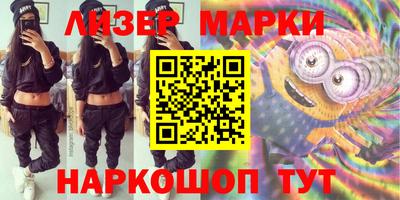 шишки Нарткала