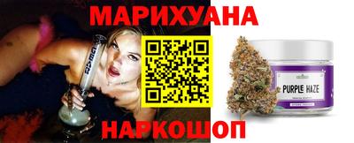 кокаин перу Наро-Фоминск