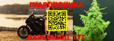 кокаин колумбия Нальчик