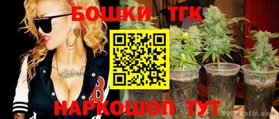 кокаин перу Наро-Фоминск