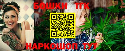 кокаин колумбия Нальчик