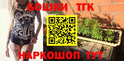 кокаин колумбия Нальчик