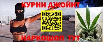 кокаин перу Наро-Фоминск