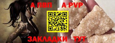 кокаин перу Наро-Фоминск