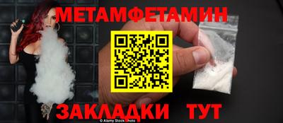 кокаин перу Наро-Фоминск