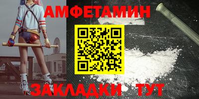 шишки Нарткала