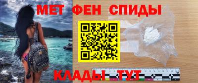 кокаин колумбия Нальчик