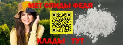 шишки Нарткала