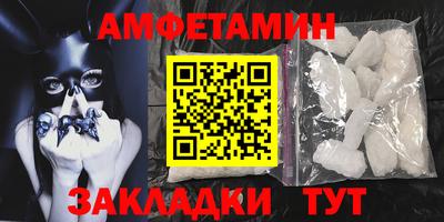 шишки Нарткала