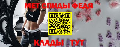 шишки Нарткала