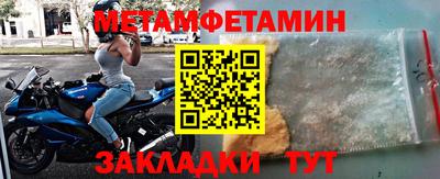 кокаин колумбия Нальчик