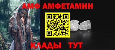 шишки Нарткала