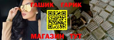 кокаин колумбия Нальчик