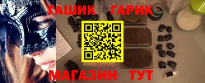 кокаин колумбия Нальчик