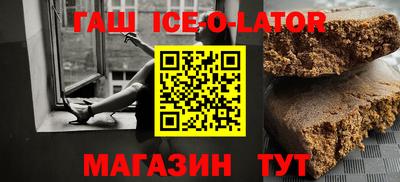 шишки Нарткала