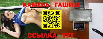кокаин колумбия Нальчик