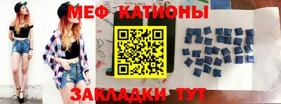 кокаин колумбия Нальчик