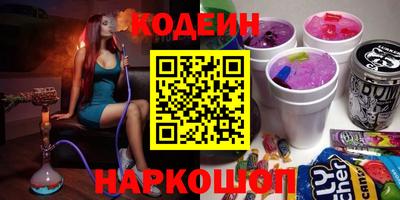 кокаин колумбия Нальчик